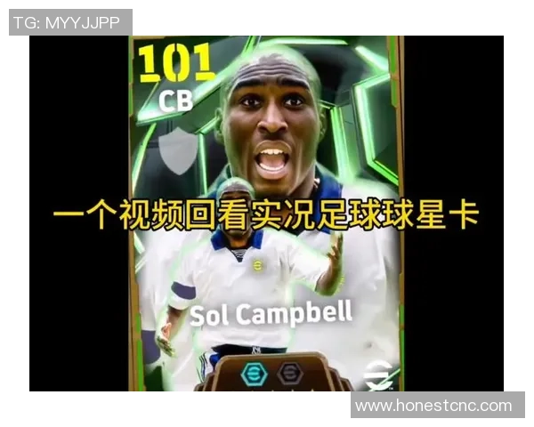 新手足球球星卡推荐指南提升实力必备的球员选择技巧