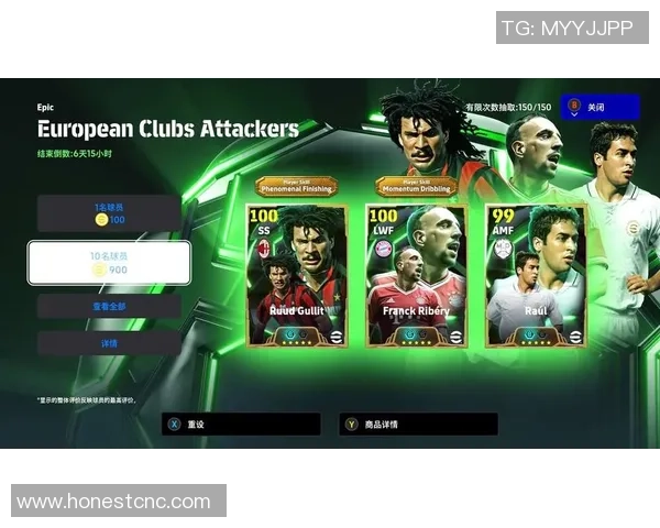 便利店抽足球明星卡新玩法 热门球员卡大揭秘与获取攻略 便利店抽足球明星卡新玩法 热门球员卡大揭秘与获取攻略