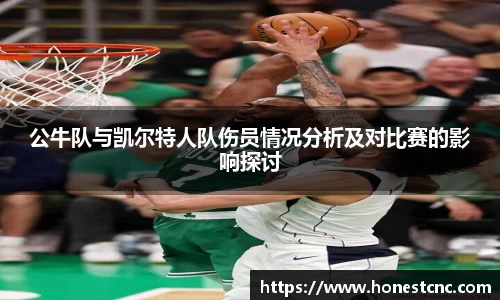 永旺彩票登录