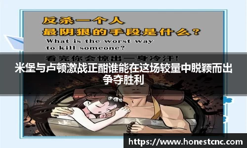 yw永旺彩票