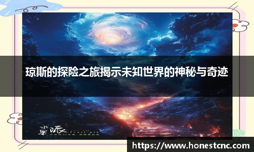 永旺彩票登录