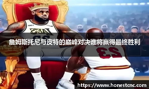 永旺彩票平台网址