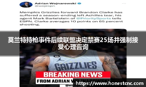 永旺彩票登录