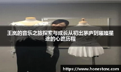 永旺彩票登录