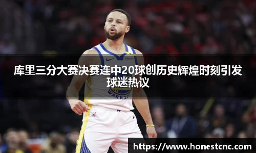 永旺彩票登录