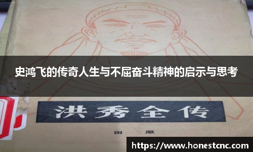 永旺彩票平台网址