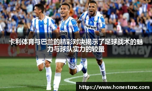 永旺彩票登录