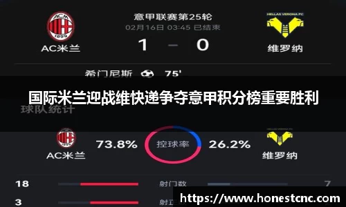 yw永旺彩票