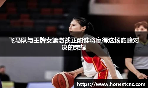 永旺彩票登录