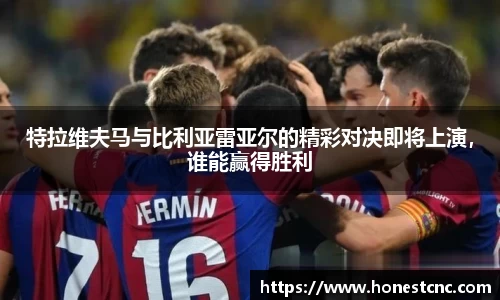 永旺彩票平台网址