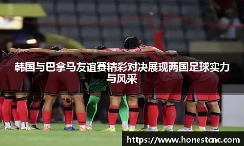 永旺彩票平台网址