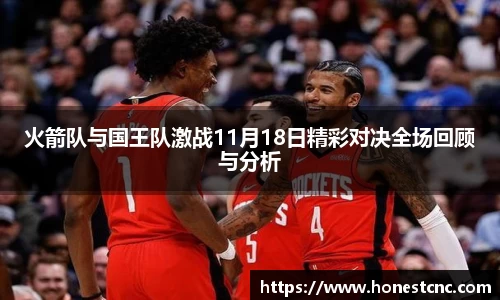 永旺彩票登录