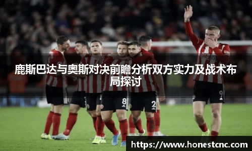 永旺彩票平台网址