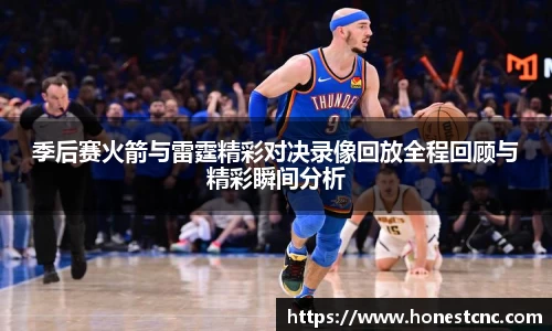 永旺彩票平台网址