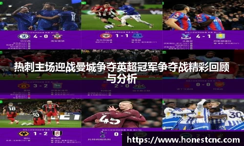 yw永旺彩票