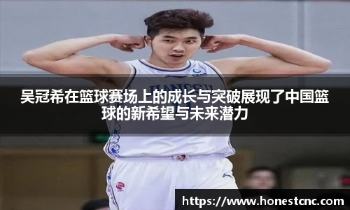 永旺彩票登录
