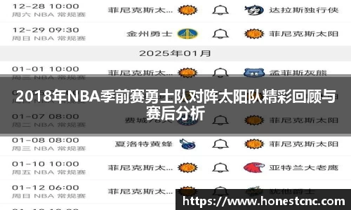 永旺彩票登录