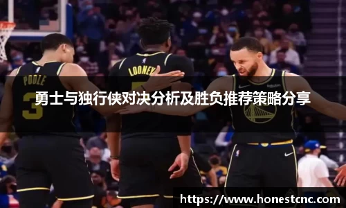 永旺彩票平台网址