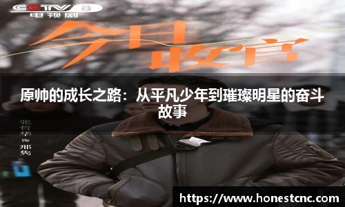 yw永旺彩票