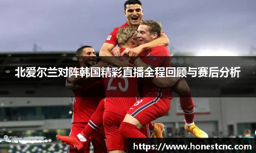 永旺彩票平台网址