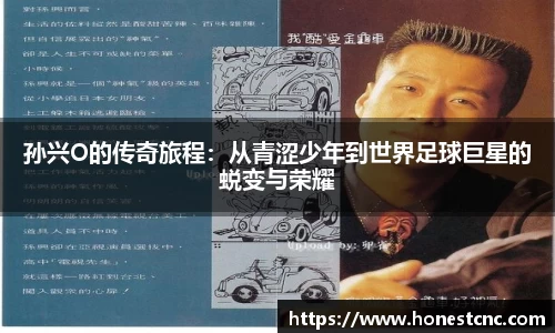 永旺彩票平台网址