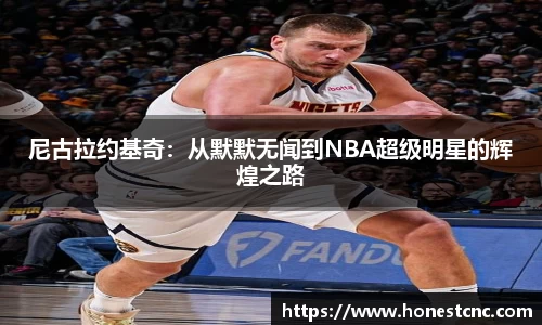 永旺彩票登录
