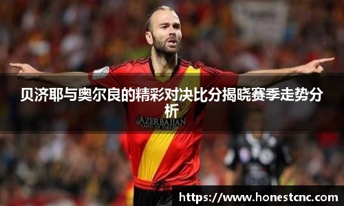 永旺彩票平台网址