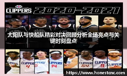 永旺彩票平台网址