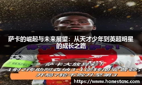 永旺彩票登录