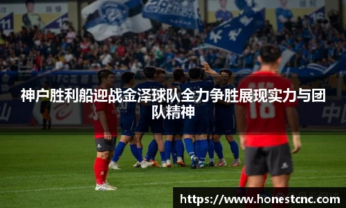 永旺彩票平台网址