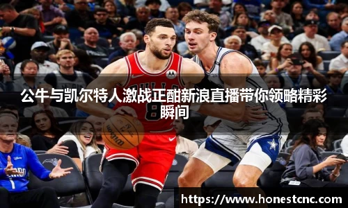 yw永旺彩票
